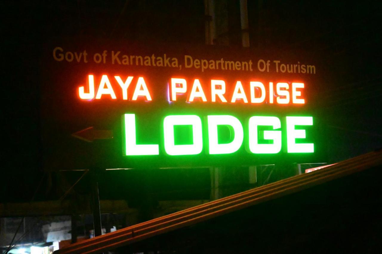 Jaya Paradise Māvalli Exterior foto
