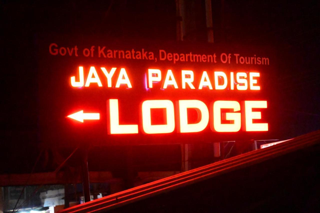 Jaya Paradise Māvalli Exterior foto